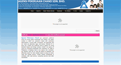 Desktop Screenshot of apchand.com.my